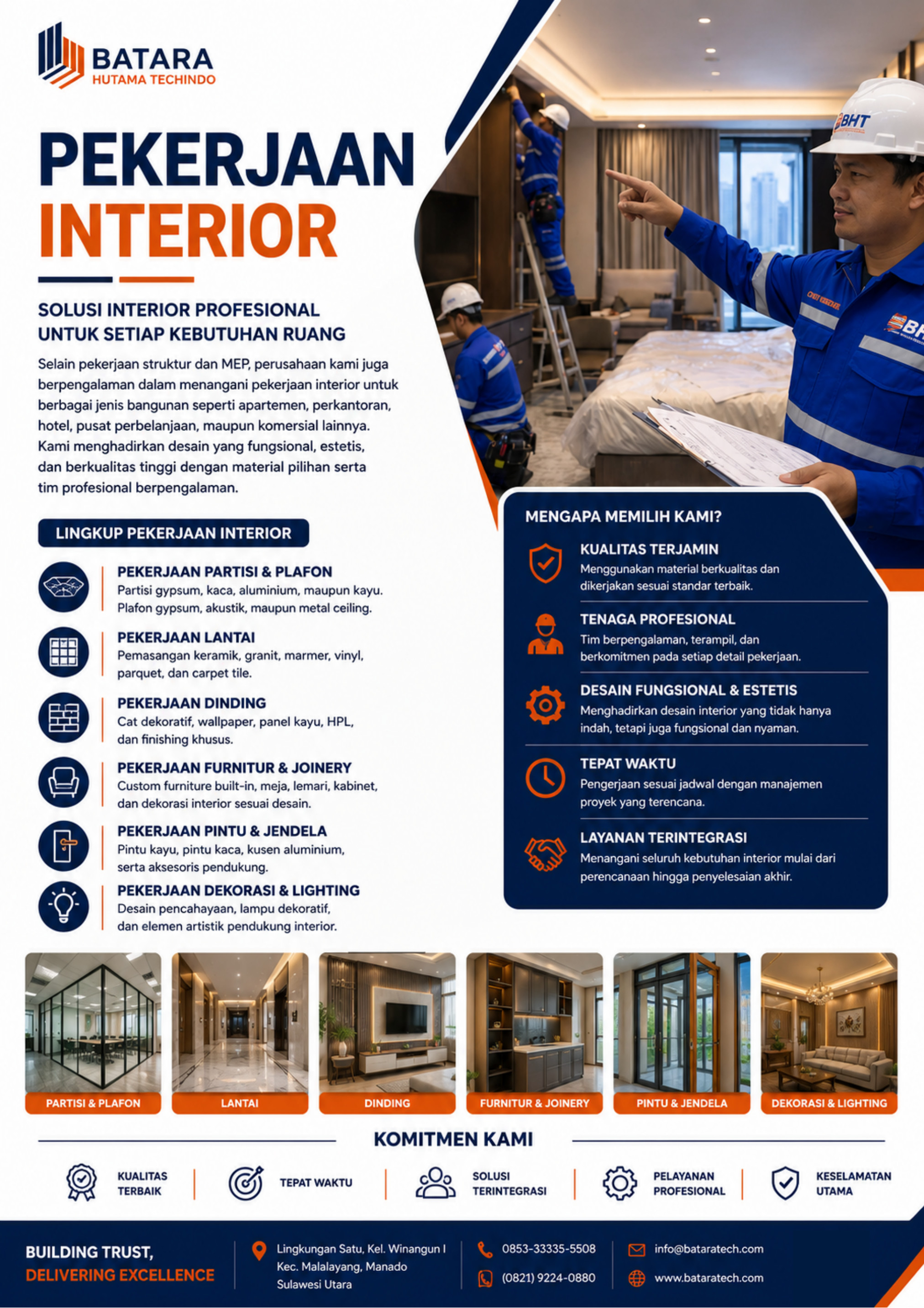 Interior construction project